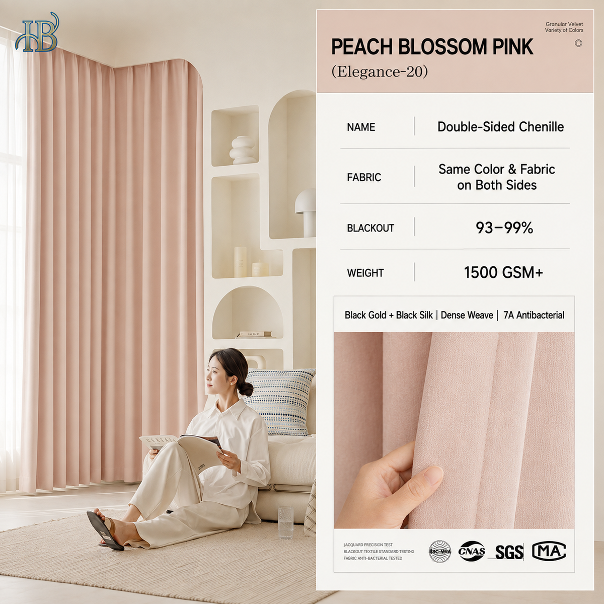 Heavy double-sided chenille curtain displayed as a finished panel